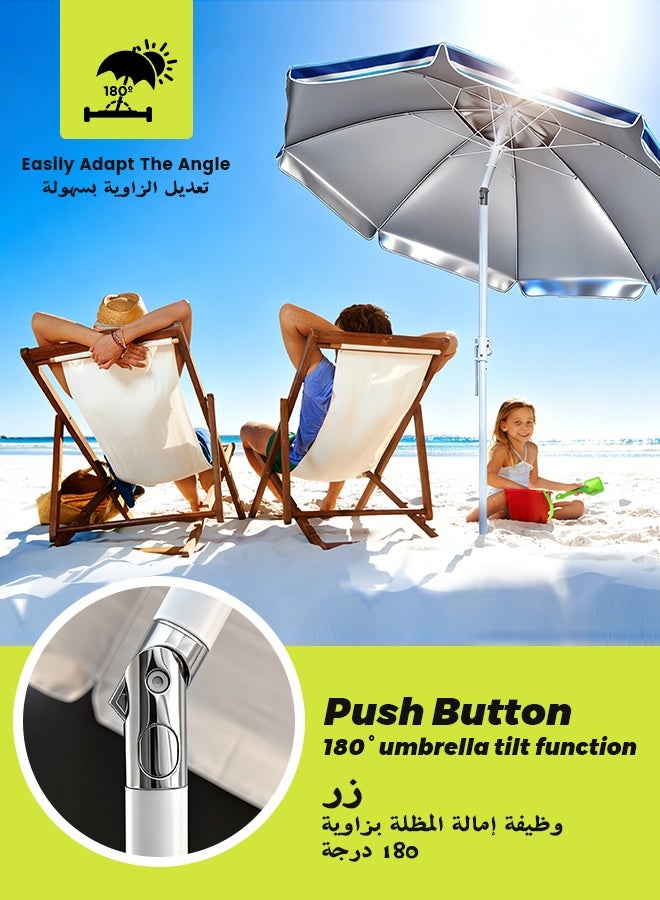 سولار لايف مظلة شاطئية للرمل، مظلة شمسية خارجية محمولة بقطر 2.2 متر مع عمود إمالة وحقيبة حمل وفتحة تهوية للحديقة وحمام السباحة والفناء الخلفي (خطوط عريضة) - Image 4